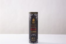 product-box-39